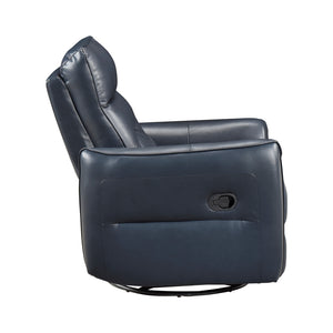 Leather Swivel Glider Reclining Chair
