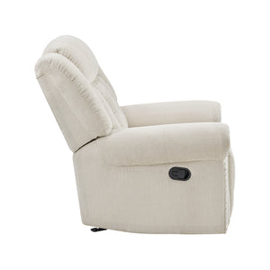 Garso Casella Glider Reclining Chair