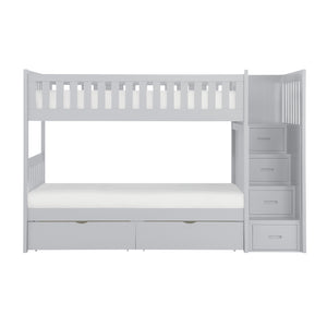 Bartly Bunk Bed, Twin/Twin